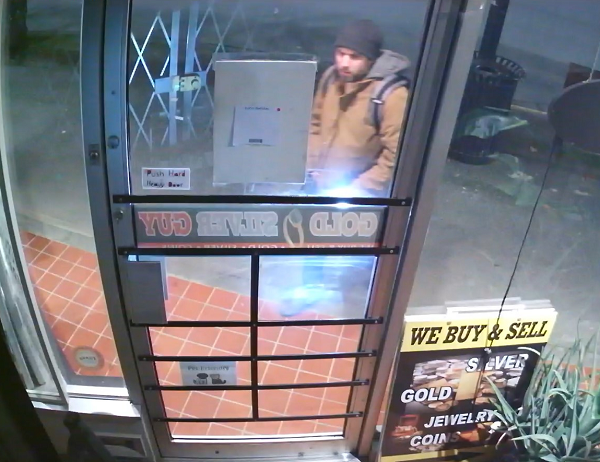 North Cowichan/Duncan RCMP look for vandalism suspect 